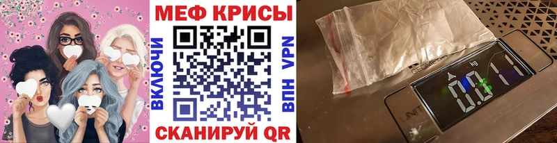 Как найти закладки Краснокаменск Cocaine omg ссылка МАРИХУАНА Гашиш