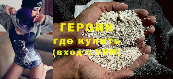 наркотики Корсаков