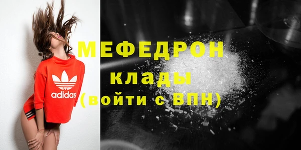 СК Костерёво