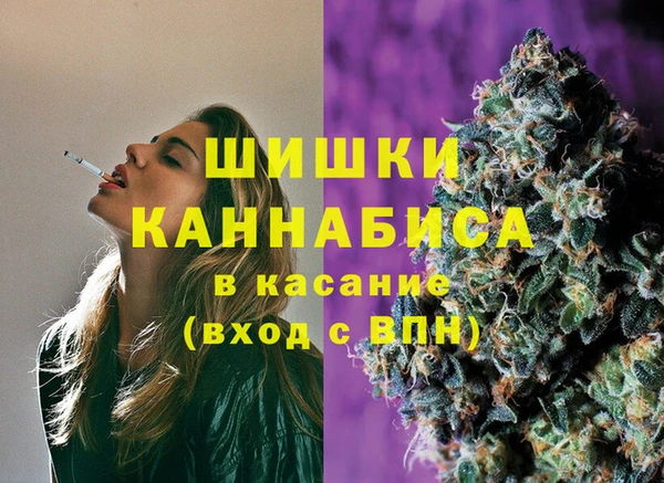 метадон Куйбышев