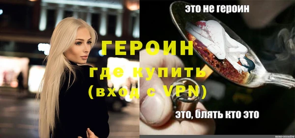 PSILOCYBIN Краснослободск