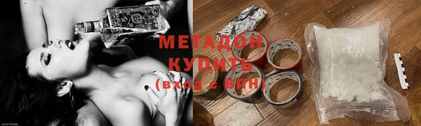 бутик Кукмор