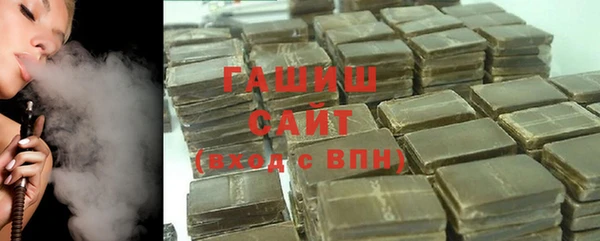PSILOCYBIN Краснослободск