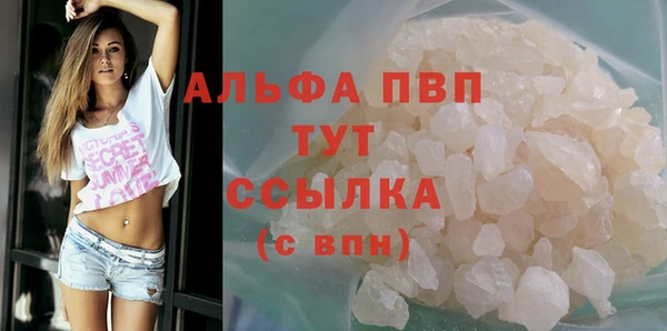 PSILOCYBIN Краснослободск