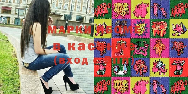 кокс Гвардейск