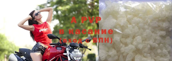 мефедрон VHQ Краснотурьинск