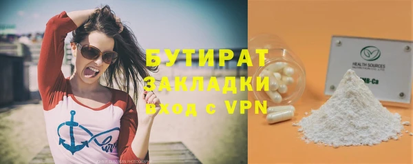 PSILOCYBIN Краснослободск