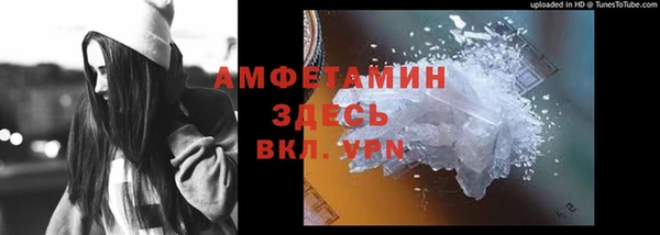2c-b Красноперекопск