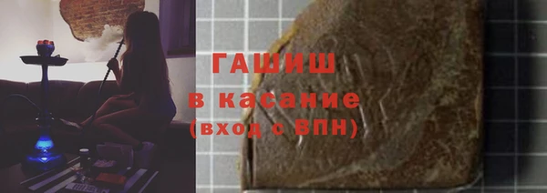 экстази Иннополис