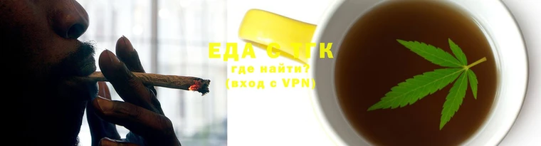 2c-b Красноперекопск