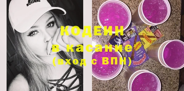 бутик Кукмор