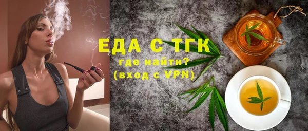 круглые Кулебаки