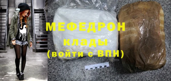 а пвп мука Коряжма