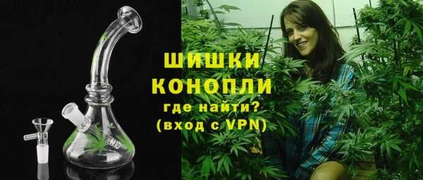мефедрон VHQ Краснотурьинск