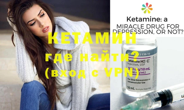 мефедрон VHQ Краснотурьинск