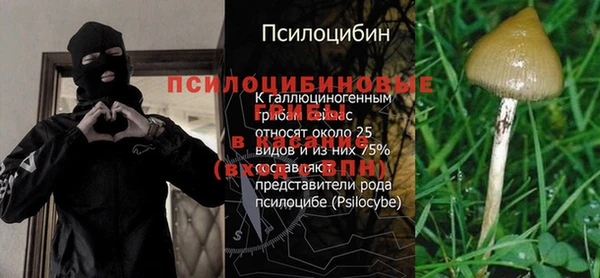круглые Кулебаки