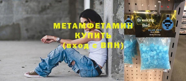 а пвп мука Коряжма