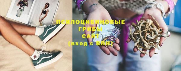 мефедрон VHQ Краснотурьинск