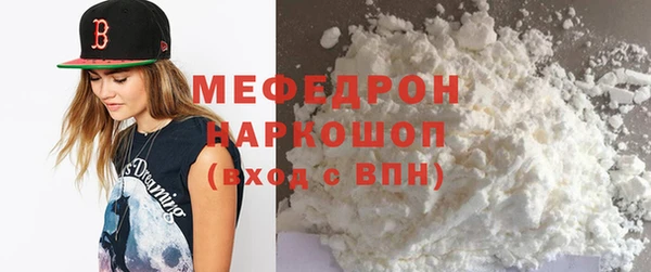 PSILOCYBIN Краснослободск