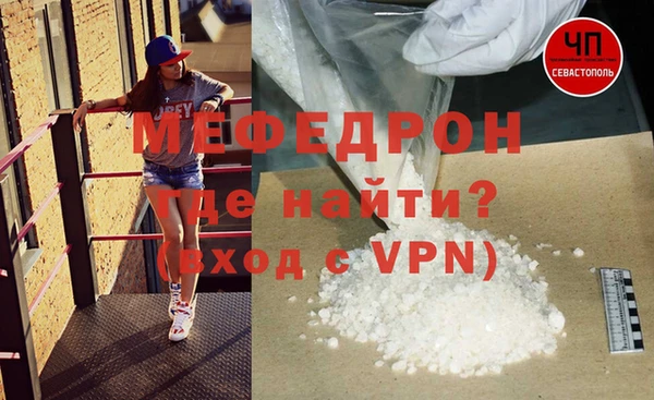 метадон Куйбышев