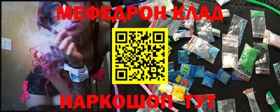 кокаин колумбия Берёзовский