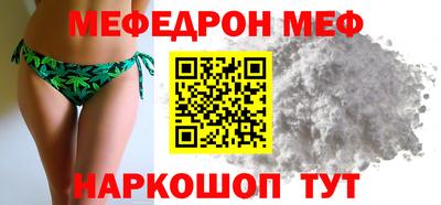 кокаин колумбия Берёзовский