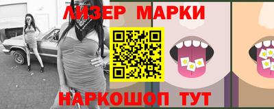 кокаин колумбия Берёзовский