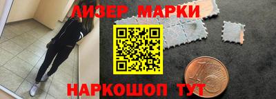 apvp Абакан