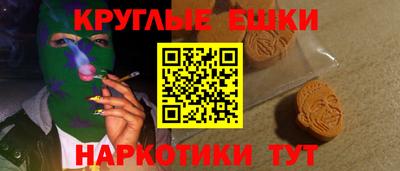 кокаин колумбия Берёзовский