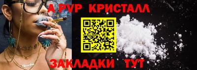 кокаин колумбия Берёзовский