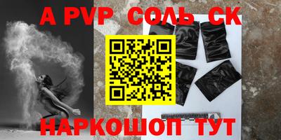 кокаин колумбия Берёзовский