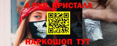 кокаин колумбия Берёзовский