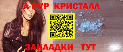 кокаин колумбия Берёзовский