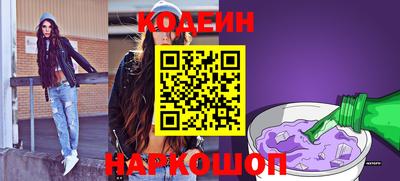 кокаин колумбия Берёзовский