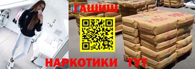 кокаин колумбия Берёзовский