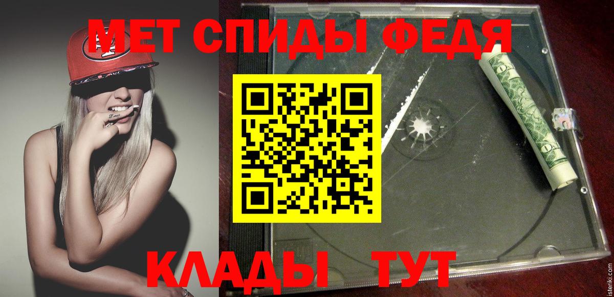 Cocaine  Краснокаменск  Вход с VPN  Лсд 25  ГАШИШ  Каннабис  Меф кристаллы  Гашиш 