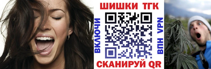 цена наркотик  блэк спрут вход  МАРИХУАНА индика  Краснокаменск 